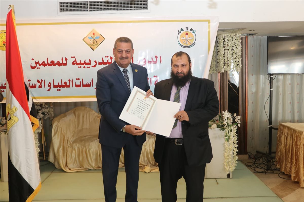 جانب من التكريم 