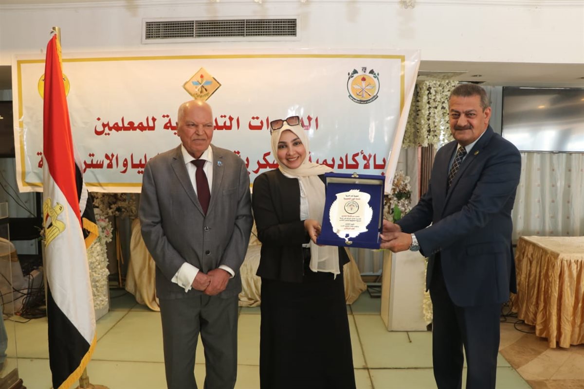 جانب من التكريم 