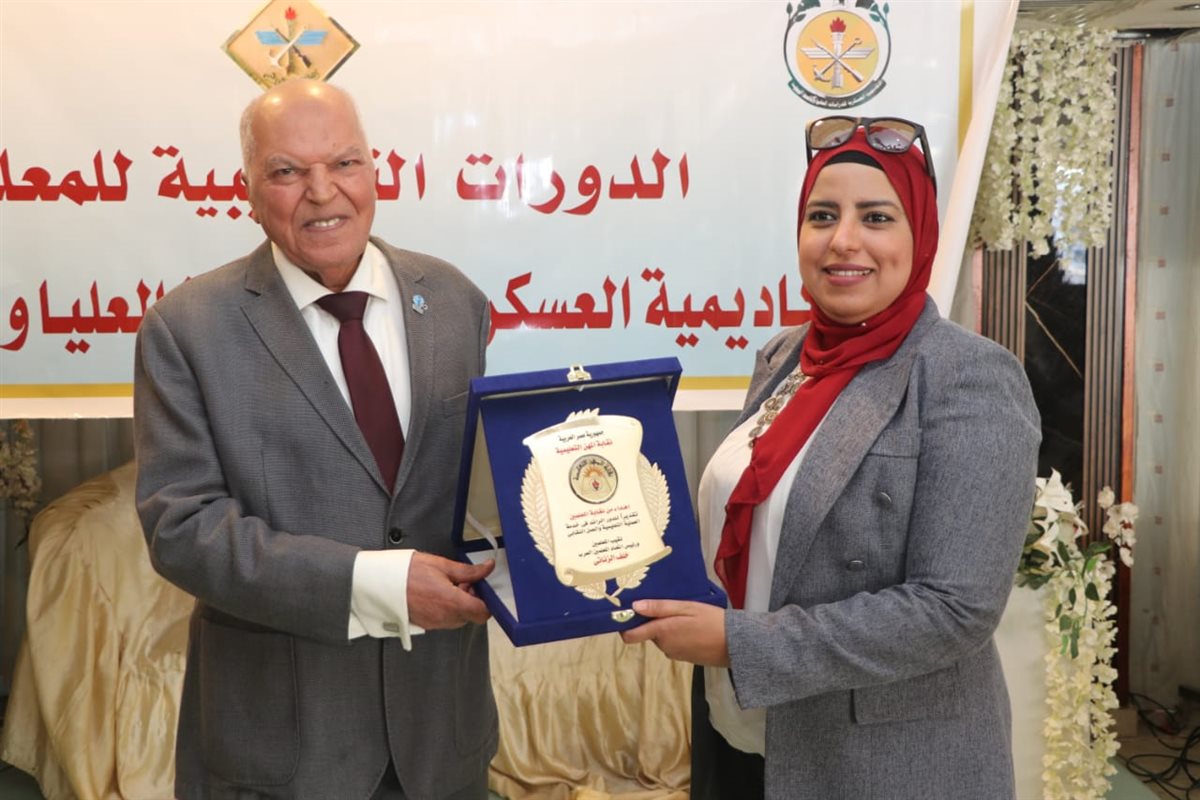 جانب من التكريم 