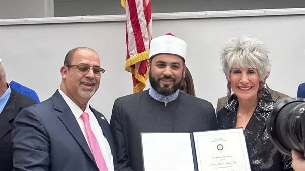 شيكاغو تكرم عالمًا أزهريًا مصريًا بمناسبة الشهر الوطني للتراث العربي شيكاغو تكرم عالمًا أزهريًا مصريًا بمناسبة الشهر الوطني للتراث العربي