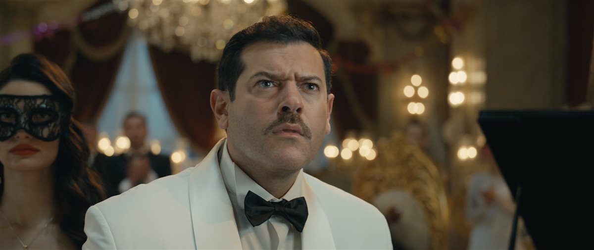 إعلان فيلم درويش بطولة عمرو يوسف