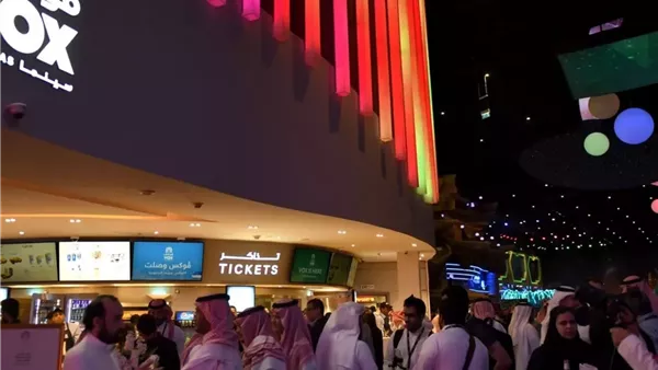 الأفلام المصرية تشكل 25% من إيرادات السينما في السعودية خلال 2025