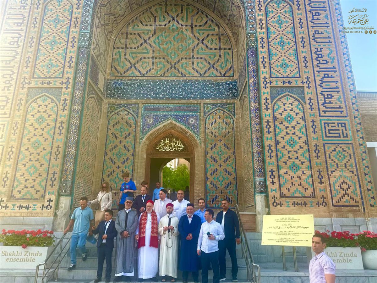 علي جمعة والمفتي ووزير الأوقاف يزرون أضرحة الإمام الماتريدي والصحابي قُثَم بن العباس وساحة ريجستان