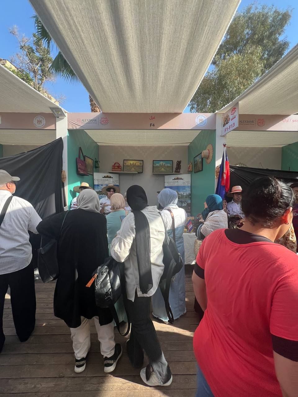 جانب من التفقد 