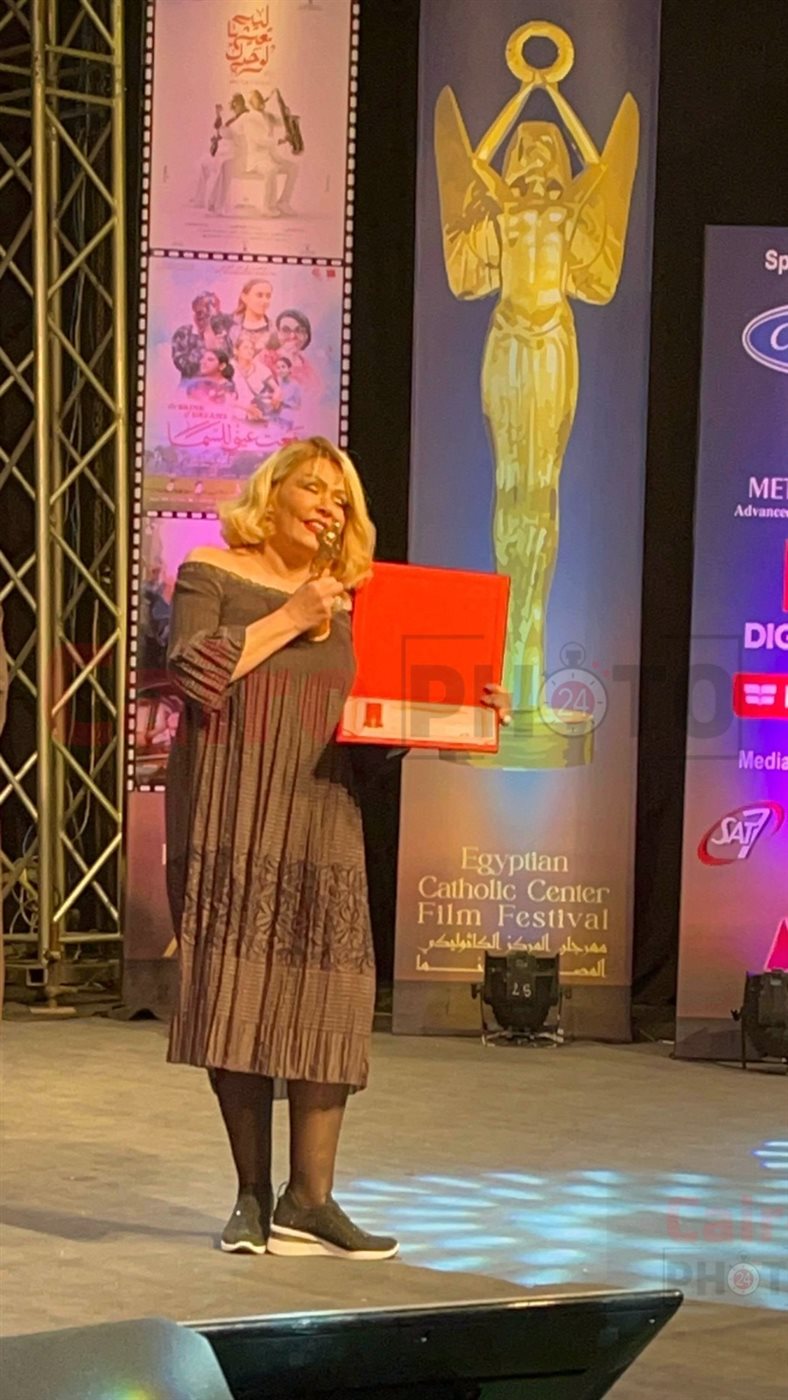 تكريم لوسي في مهرجان المركز الكاثوليكي للسينما