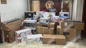 أجهزة كهربائية 