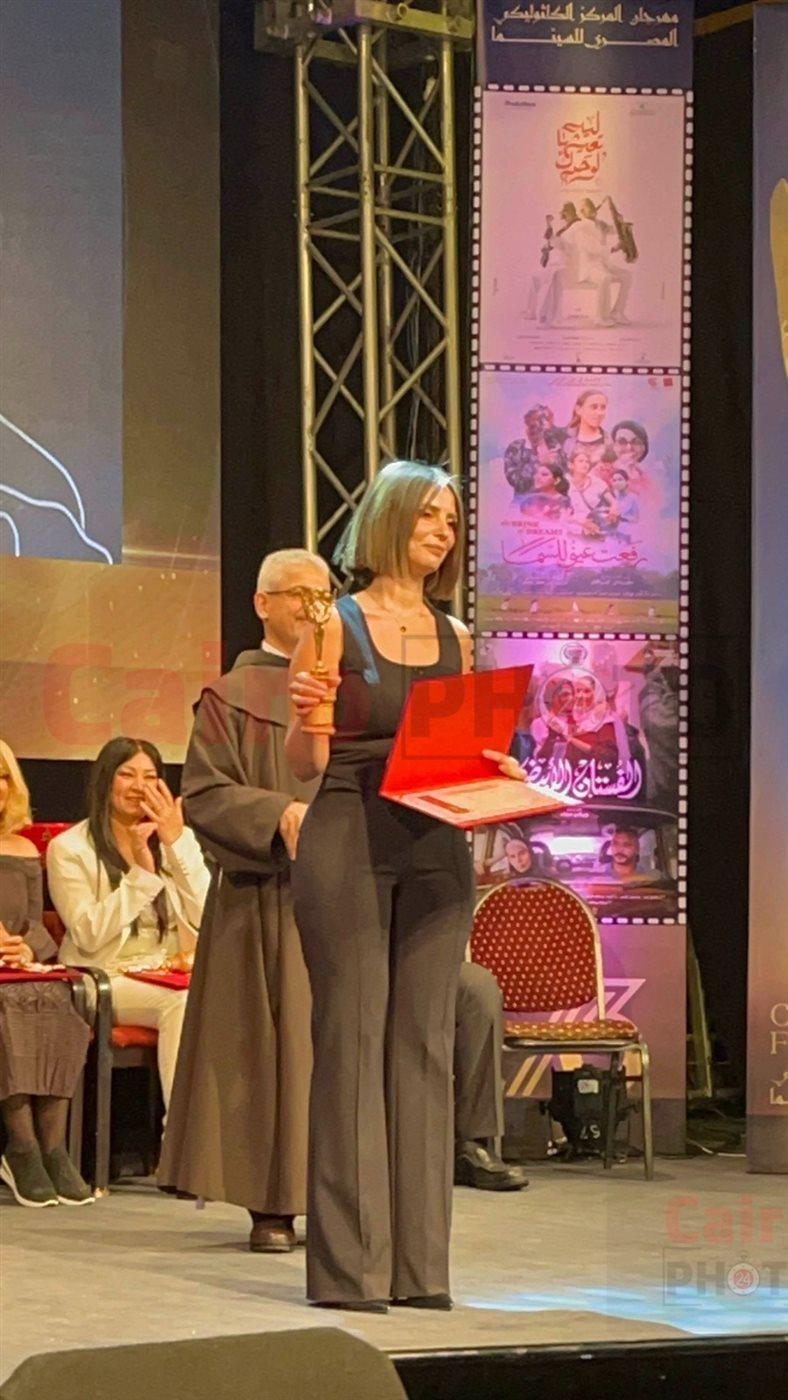 تكريم إيمان العاصي في مهرجان المركز الكاثوليكي للسينما