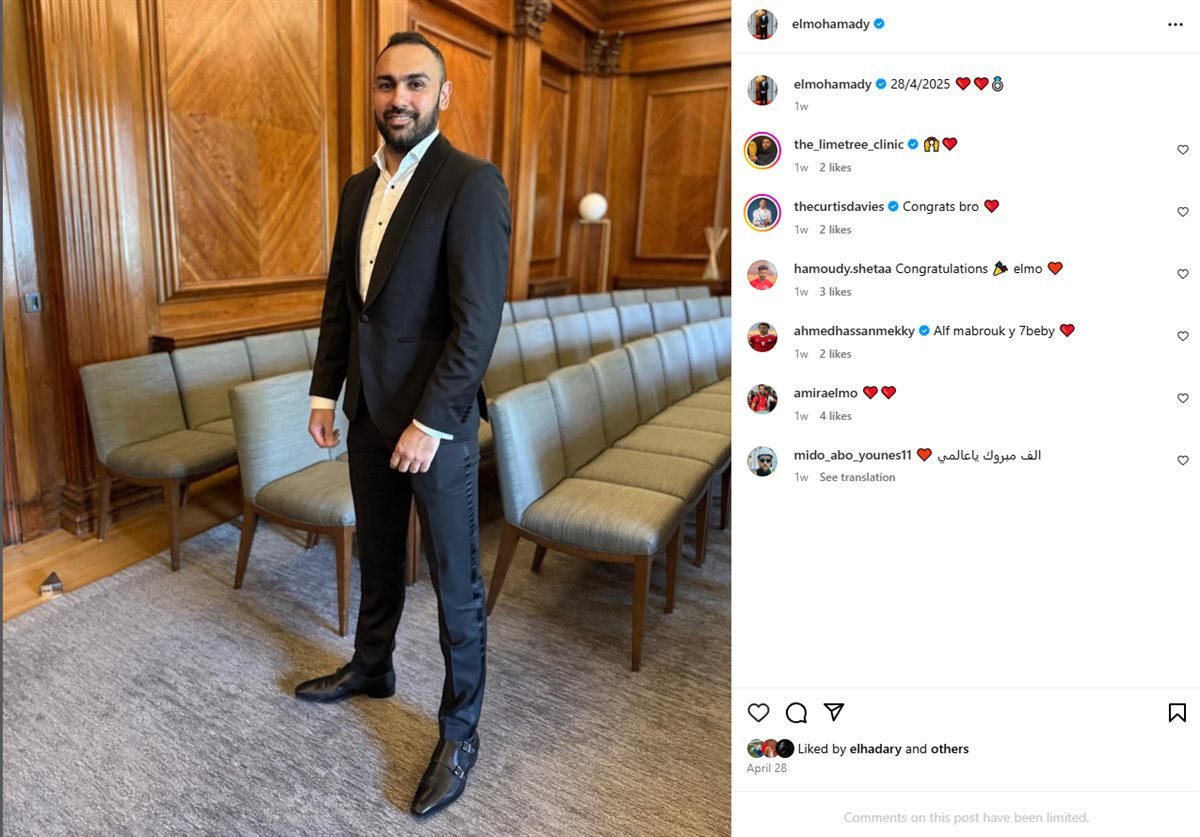 أحمد المحمدي عبر موقع إنستجرام يعلن زواجه