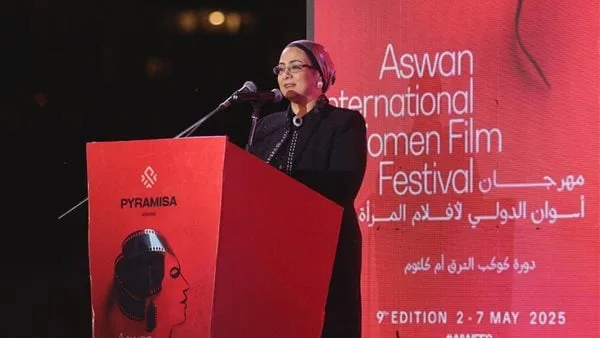 القومي للمرأة: أم كلثوم حالة فنية فرضت حضورها في زمن لم يسهل على النساء تصدر المشهد