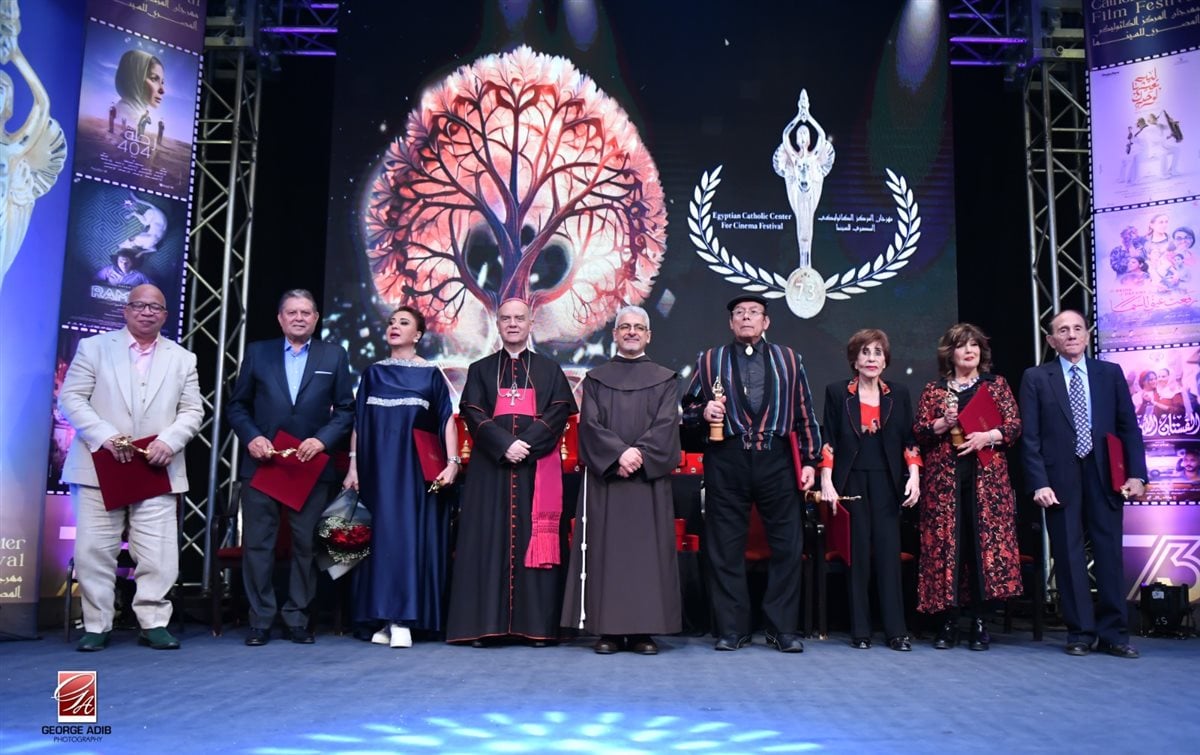 لقطات من حفل افتتاح مهرجان المركز الكاثوليكي المصري للسينما في دورته الـ 73