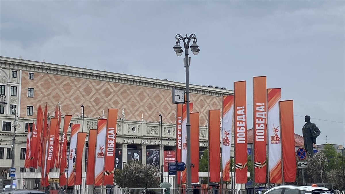 موسكو تستعد لاحتفالات النصر في 9 مايو بعروض عسكرية تجريبية.. وتدعو قادة الدول للمشاركة