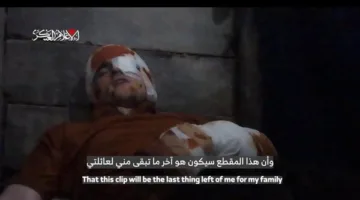 القسام تبث تسجيلًا لأسير إسرائيلي: لو كان ابن نتنياهو بيننا لتوقفت الحرب فورًا