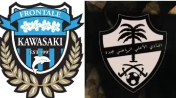 التشكيل الرسمي لمباراة الأهلي وكاواساكي بنهائي دوري أبطال آسيا للنخبة