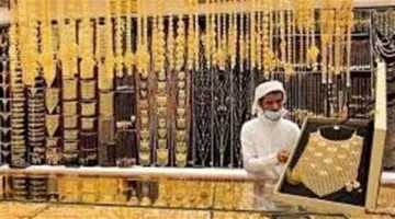 أسعار الذهب في الإمارات اليوم الجمعة 2 مايو 2025