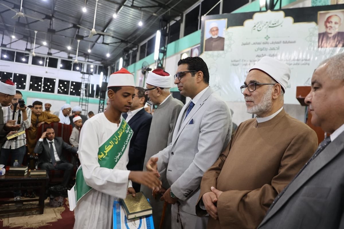 تكريم حفظة القرآن الكريم بالساحة الرضوانية