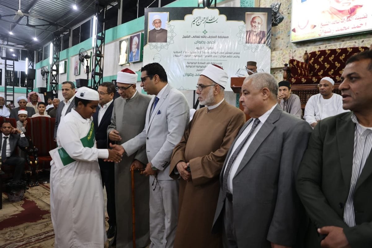 تكريم حفظة القرآن الكريم بالساحة الرضوانية