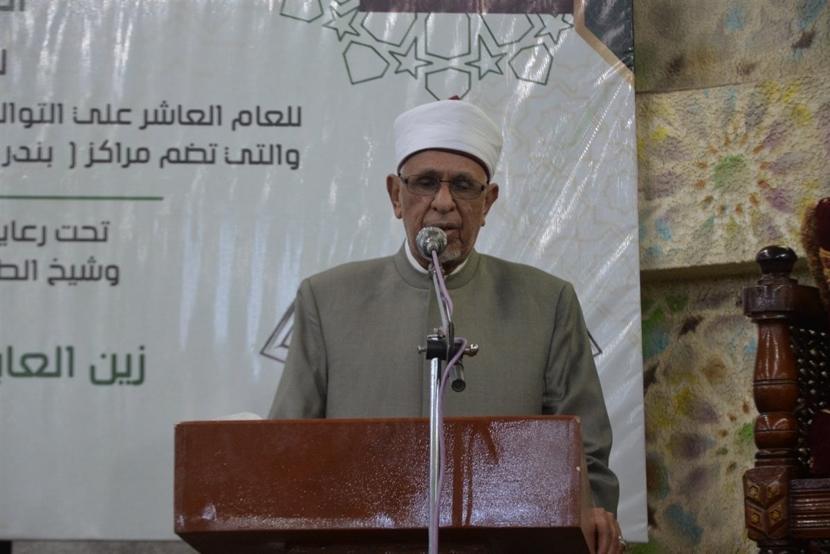 تكريم حفظة القرآن الكريم بالساحة الرضوانية