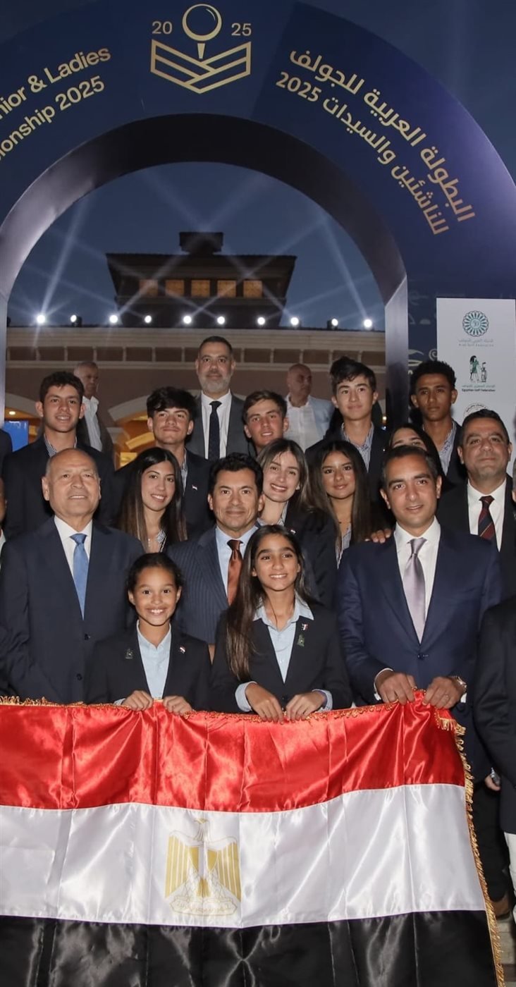 عمر طلعت مصطفى يعلن افتتاح البطولة العربية للجولف للناشئين والسيدات 2025