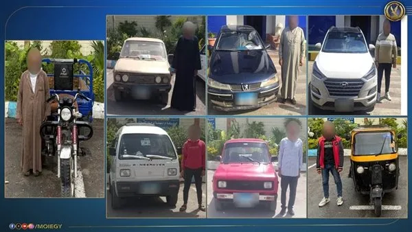 القبض على 7 أشخاص لقيادتهم عكس الاتجاه في الشرقية القبض على 7 أشخاص لقيادتهم عكس الاتجاه في الشرقية