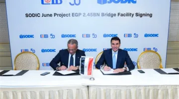 CIB يوقع مع سوديك قرضًا معبريًا بقيمة 2.45 مليار جنيه لتمويل مشروع June الساحل الشمالي