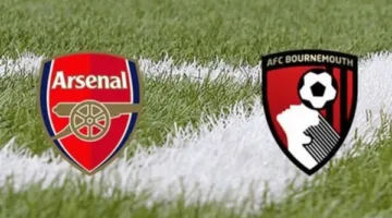 أرسنال يواجه بورنموث اليوم في الدوري الإنجليزي.. القنوات الناقلة للمباراة
