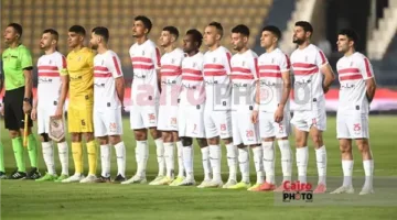 أزمة في وسط الزمالك قبل مواجهة سيراميكا كليوباترا بالدوري