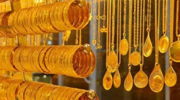 أسعار الذهب في الإمارات اليوم الأربعاء 7 مايو 2025
