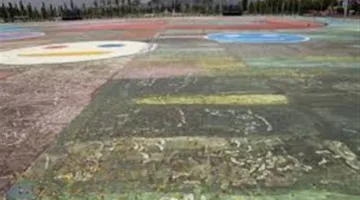 أكبر من ملعب كرة قدم.. لوحة فنية من القماش في نيجيريا تدخل موسوعة جينيس