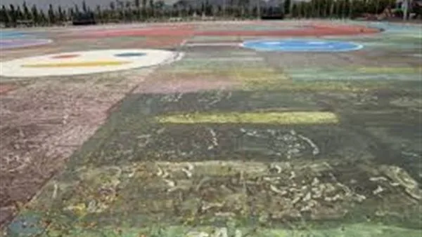 أكبر من ملعب كرة قدم.. لوحة فنية من القماش في نيجيريا تدخل موسوعة جينيس