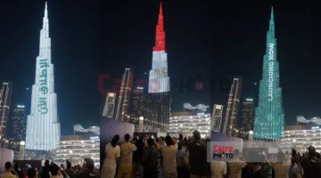 إعمار مصر تعلن إطلاق أحدث مشروعاتها ميفيدا جاردنز عبر إضاءة برج خليفة.. وتروّج للسوق العقارية في مصر
