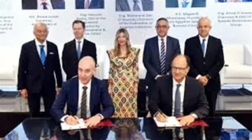 اتفاقية بين مجموعة السويدي ومركز سيرسي الإسباني للاستثمار في التكنولوجيا