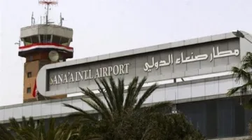 استعدادًا لقصفه.. جيش الاحتلال يوجه إنذارًا لجميع الموجودين في منطقة مطار صنعاء