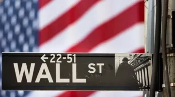 الأسهم الأمريكية تغلق على انخفاض‭ ‬بسبب الرسوم الجمركية