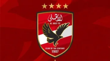 الأهلي يوفر أتوبيسات مجانية لنقل جماهيره لحضور مباراة المصري