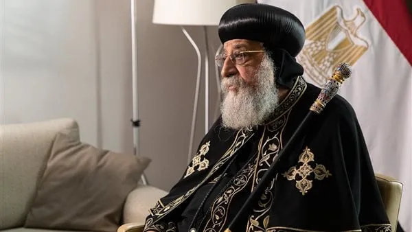 البابا تواضروس الثاني: ليست لدينا نية لتغيير التقويم القبطي البابا تواضروس الثاني: ليست لدينا نية لتغيير التقويم القبطي