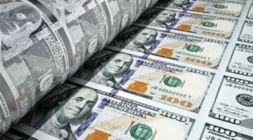 البنك المركزي: قيمة العملات الأجنبية المدرجة بالاحتياطي النقدي سجلت 34.3 مليار دولار بنهاية أبريل