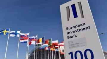 البنوك الأوروبية الكبرى تحقق أعلى إيرادات تداول في 10 سنوات بفضل سياسات ترامب التجارية