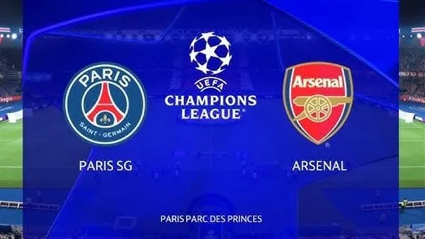 التشكيل المتوقع لمباراة أرسنال وباريس سان جيرمان في إياب نصف نهائي دوري الأبطال التشكيل المتوقع لمباراة أرسنال وباريس سان جيرمان في إياب نصف نهائي دوري الأبطال