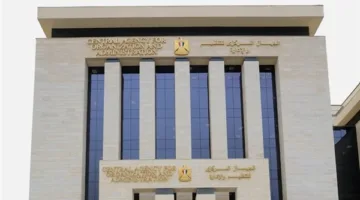 التنظيم والإدارة تعلن موعد امتحان المتقدمين لشغل 21 وظيفة حرفي رصف وسائق بهيئة الطرق والكباري