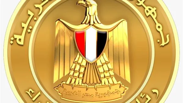 الحكومة: انخفاض ملحوظ في معدلات الأسعار.. وهناك حالة من الرضا بين المواطنين الحكومة: انخفاض ملحوظ في معدلات الأسعار.. وهناك حالة من الرضا بين المواطنين