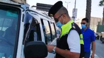 الداخلية تضبط 156 مخالفة مرورية في البحيرة خلال حملات مفاجئة