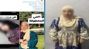 الداخلية تكشف حقيقة ادعاء اختطاف فتاة على يد صديقتها بالقاهرة: تركت المنزل بإرادتها لخلافات عائلية