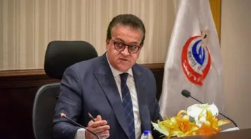 الصحة: حصول 8 منشآت رعاية أولية إضافية على اعتماد GAHAR