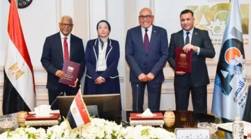 العربية للتصنيع توقع اتفاقًا مع البيئة في عدة مشروعات لإدارة المخلفات الصلبة| تفاصيل