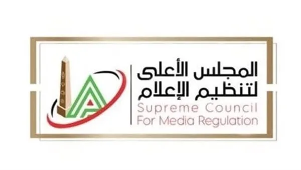 اللجنة الفنية الدائمة للتصدي للشائعات بالأعلى للإعلام تعقد أولى جلساتها