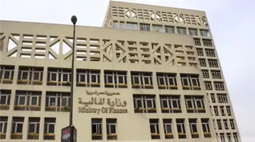 المالية تفصل ضريبة القيمة المضافة عن قيمة مشتريات قطاعات الحديد والألومنيوم والنحاس