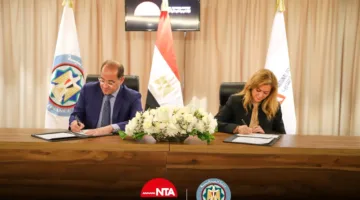 المالية تُطلق مشروعها القومي أنت أولًا بالشراكة مع الوطنية للتدريب