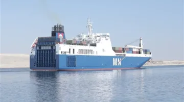 المركزي: انخفاض إيرادات رسوم المرور في قناة السويس لـ 1.8 مليار دولار خلال النصف الأول من العام المالي الحالي