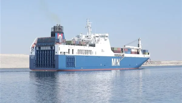 المركزي: انخفاض إيرادات رسوم المرور في قناة السويس لـ 1.8 مليار دولار خلال النصف الأول من العام المالي الحالي المركزي: انخفاض إيرادات رسوم المرور في قناة السويس لـ 1.8 مليار دولار خلال النصف الأول من العام المالي الحالي