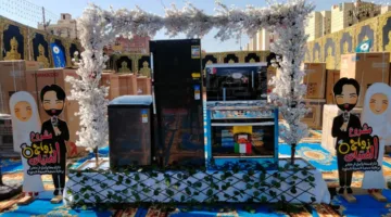 المنوفية بتفرح.. تسليم أجهزة كهربائية لـ61 عروس في الباجور| صور